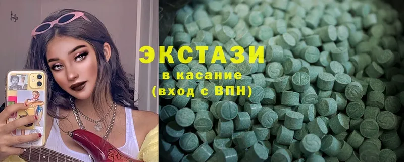 как найти закладки  Верхотурье  Ecstasy Punisher 