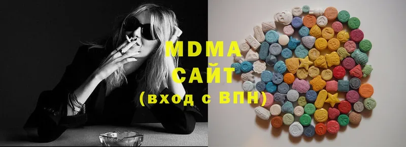 МДМА crystal  где найти   Верхотурье 